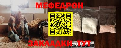 ПСИЛОЦИБИНОВЫЕ ГРИБЫ Севастополь