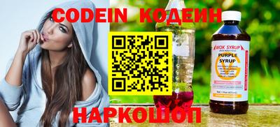 ПСИЛОЦИБИНОВЫЕ ГРИБЫ Свободный