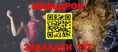 ПСИЛОЦИБИНОВЫЕ ГРИБЫ Севастополь