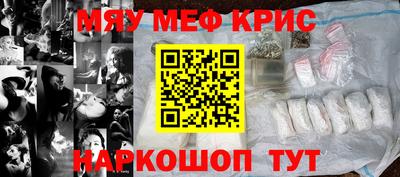 ГАЛЛЮЦИНОГЕННЫЕ ГРИБЫ Сланцы
