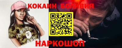 ПСИЛОЦИБИНОВЫЕ ГРИБЫ Свободный