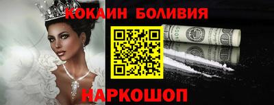 ПСИЛОЦИБИНОВЫЕ ГРИБЫ Свободный