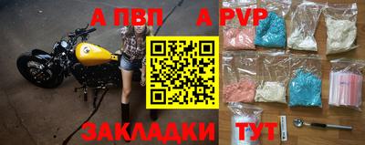 ПСИЛОЦИБИНОВЫЕ ГРИБЫ Севастополь