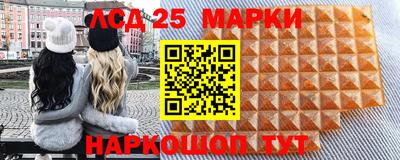 каннабис Северобайкальск