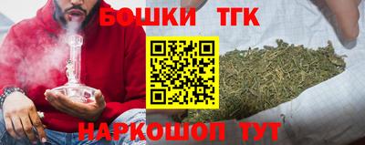 ПСИЛОЦИБИНОВЫЕ ГРИБЫ Севастополь