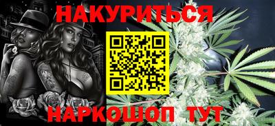 ПСИЛОЦИБИНОВЫЕ ГРИБЫ Свободный