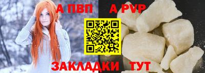 ПСИЛОЦИБИНОВЫЕ ГРИБЫ Севастополь