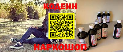 ПСИЛОЦИБИНОВЫЕ ГРИБЫ Свободный