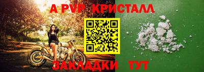 ПСИЛОЦИБИНОВЫЕ ГРИБЫ Свободный