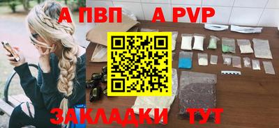 ПСИЛОЦИБИНОВЫЕ ГРИБЫ Свободный