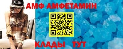 ПСИЛОЦИБИНОВЫЕ ГРИБЫ Севастополь