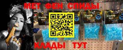 ПСИЛОЦИБИНОВЫЕ ГРИБЫ Севастополь