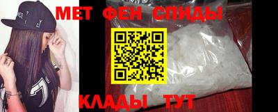ПСИЛОЦИБИНОВЫЕ ГРИБЫ Севастополь