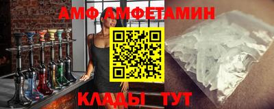 каннабис Северобайкальск