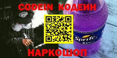 ПСИЛОЦИБИНОВЫЕ ГРИБЫ Свободный