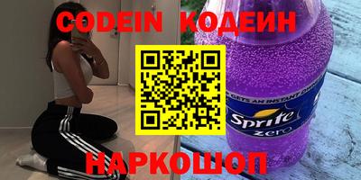 mdpv Славгород