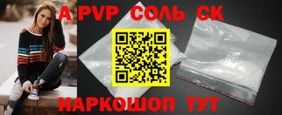 ПСИЛОЦИБИНОВЫЕ ГРИБЫ Свободный