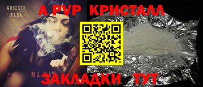 ПСИЛОЦИБИНОВЫЕ ГРИБЫ Свободный