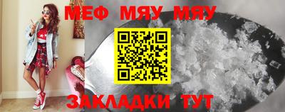 ПСИЛОЦИБИНОВЫЕ ГРИБЫ Свободный