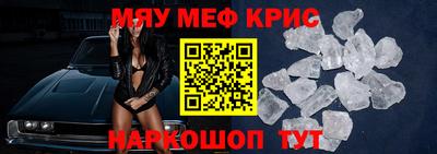 ПСИЛОЦИБИНОВЫЕ ГРИБЫ Свободный